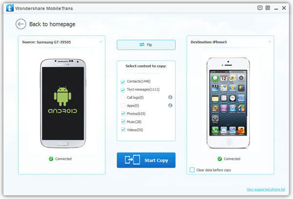 phone to phone transfer Screenshot